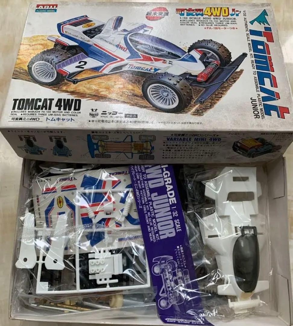 ARII 可変翼ミニ4WD 1/32 ①トムキャト②タイソニック　ミニ四駆