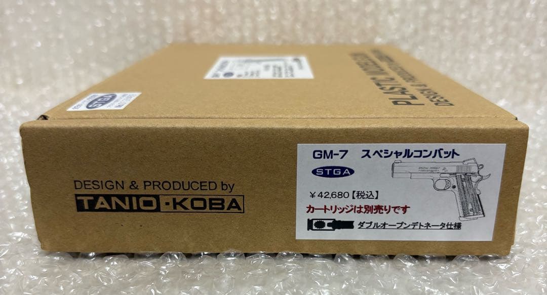 タニオコバ GM-7 スペシャル コンバットガバメント 未使用 カートリッジ付属