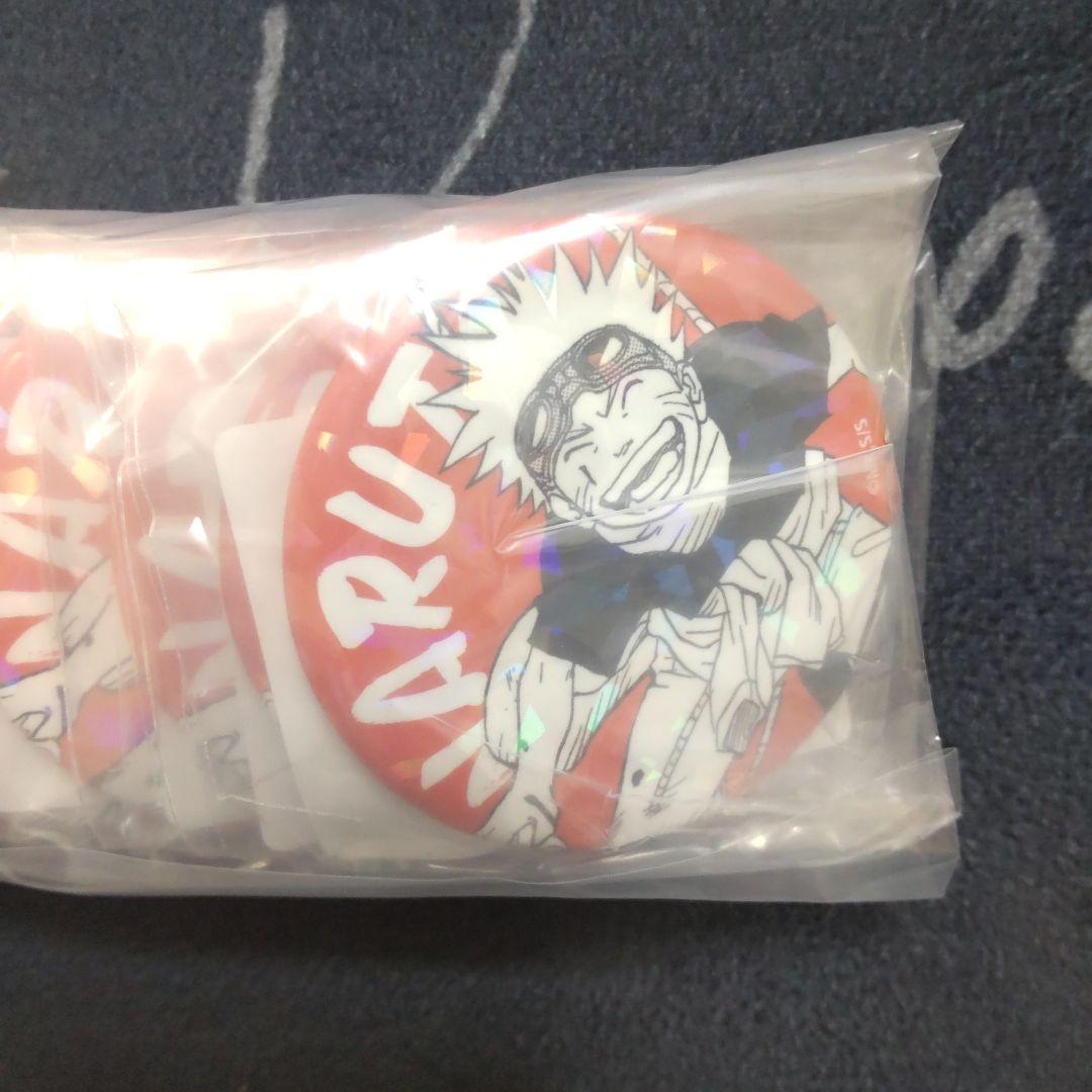 NARUTO　オールスター　缶バッジ　うずまきナルト　週刊少年ジャンプ　②