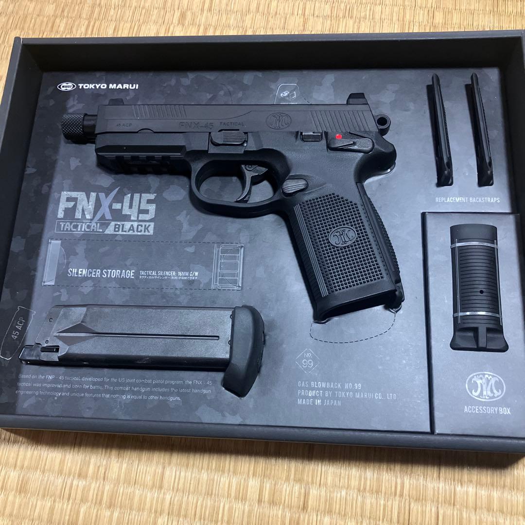東京マルイ FNX-45 Tactical Black ガスガン
