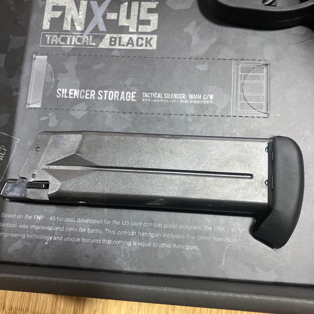 東京マルイ FNX-45 Tactical Black ガスガン