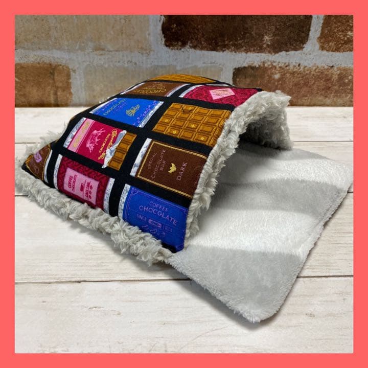 ハリネズミ寝袋　チョコレートお布団