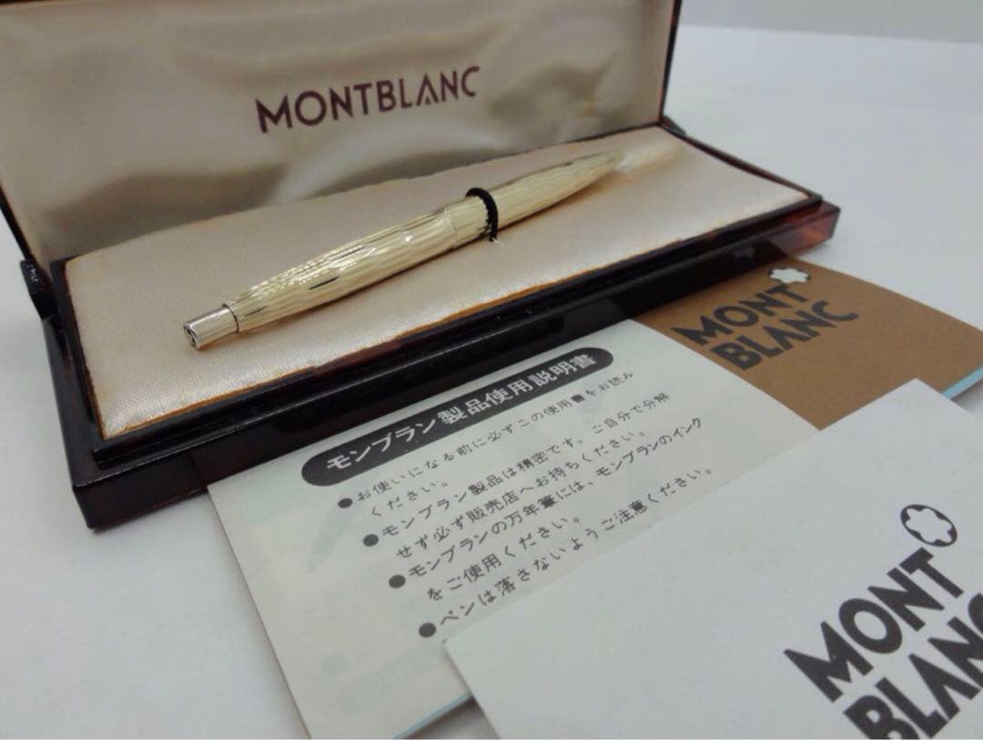 ⭐️究極のレアモデル⭐️モンブラン⭐️総金張りモデル⭐️コレクション・マダムNo0946
