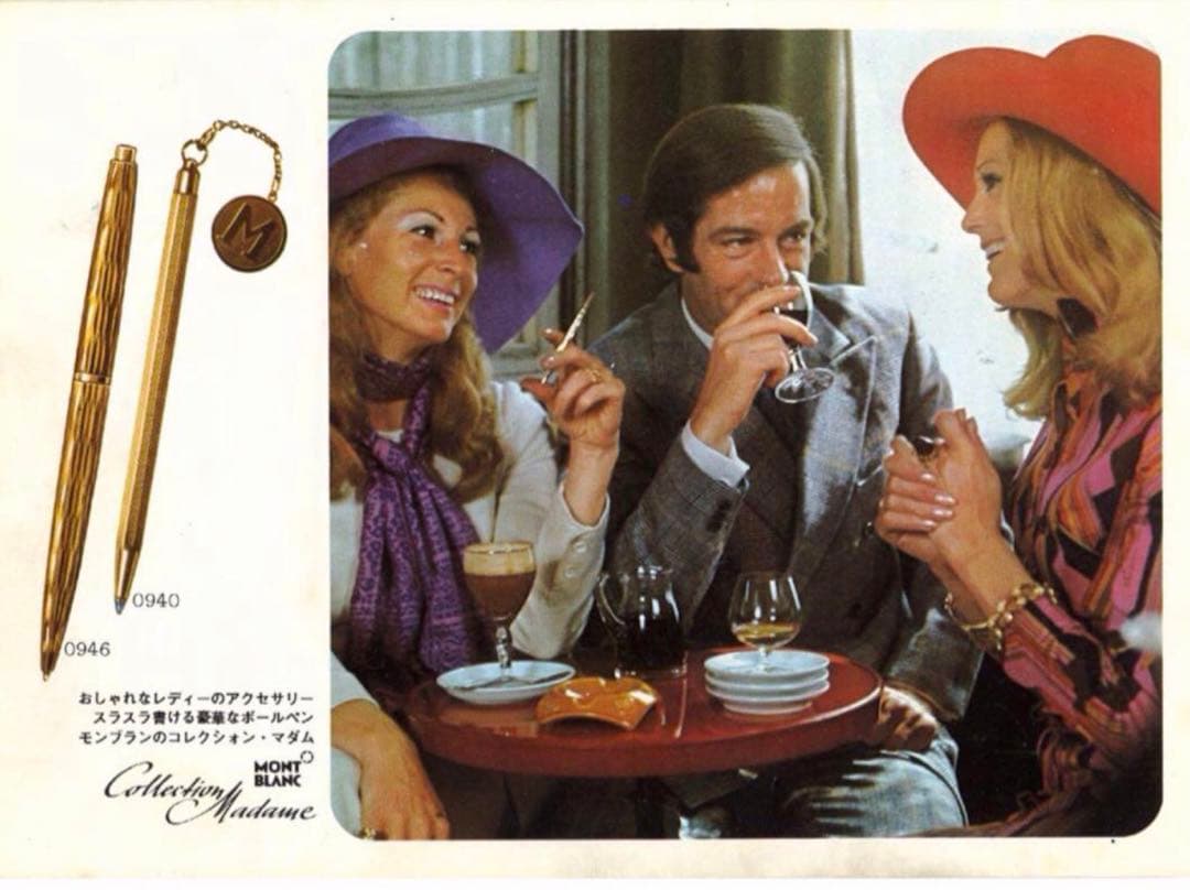 ⭐️究極のレアモデル⭐️モンブラン⭐️総金張りモデル⭐️コレクション・マダムNo0946
