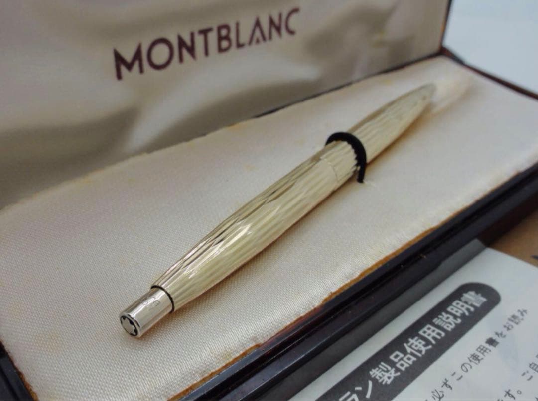⭐️究極のレアモデル⭐️モンブラン⭐️総金張りモデル⭐️コレクション・マダムNo0946