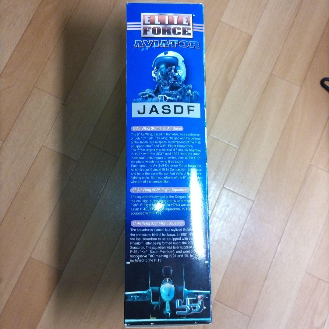 ELITE FORCE F-15J イーグルパイロット