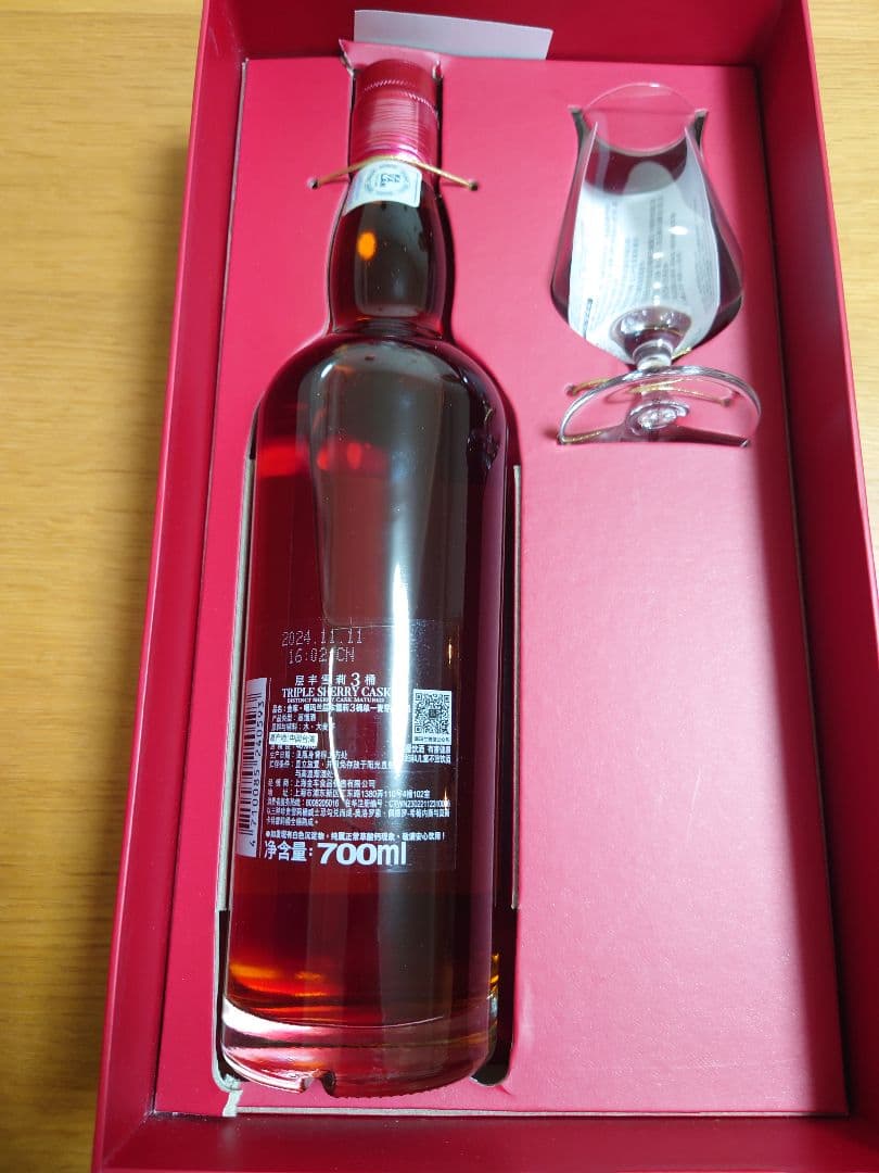 KAVALAN カバラン トリプルシェリーカスク 700ml 2025年限定品