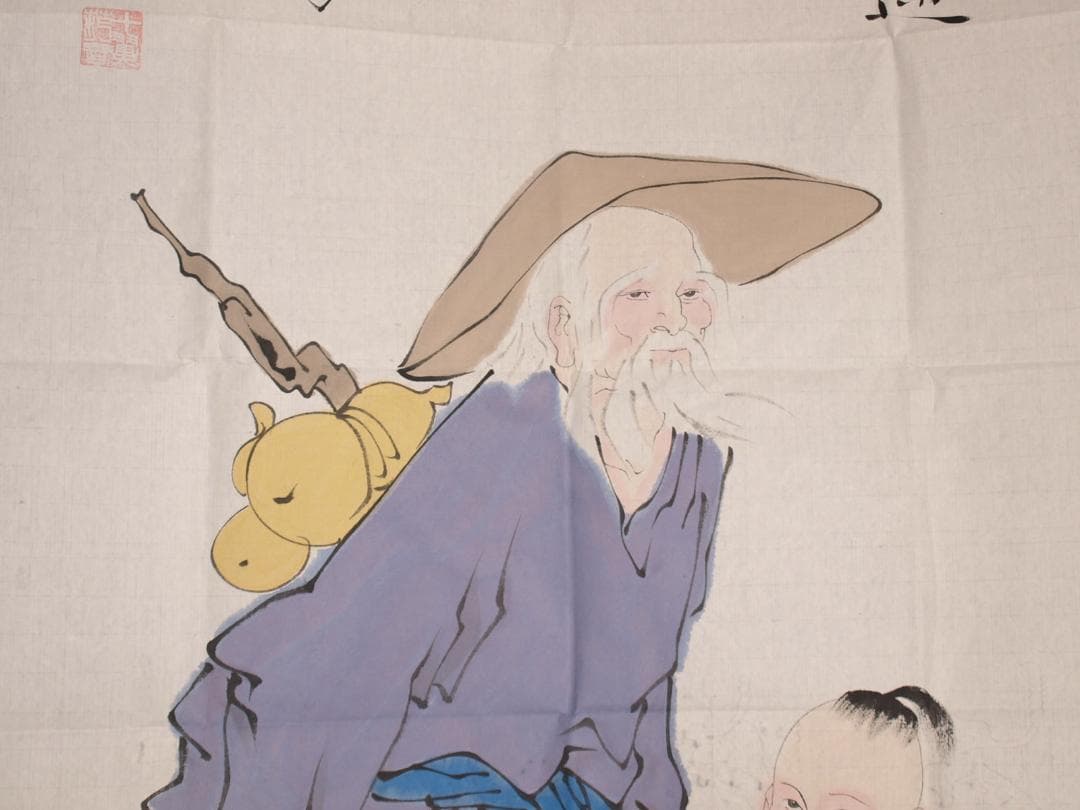 骨董市仕入れ品　中国近代の範曽の掛軸　人物図　肉筆保証 DE113C12-4