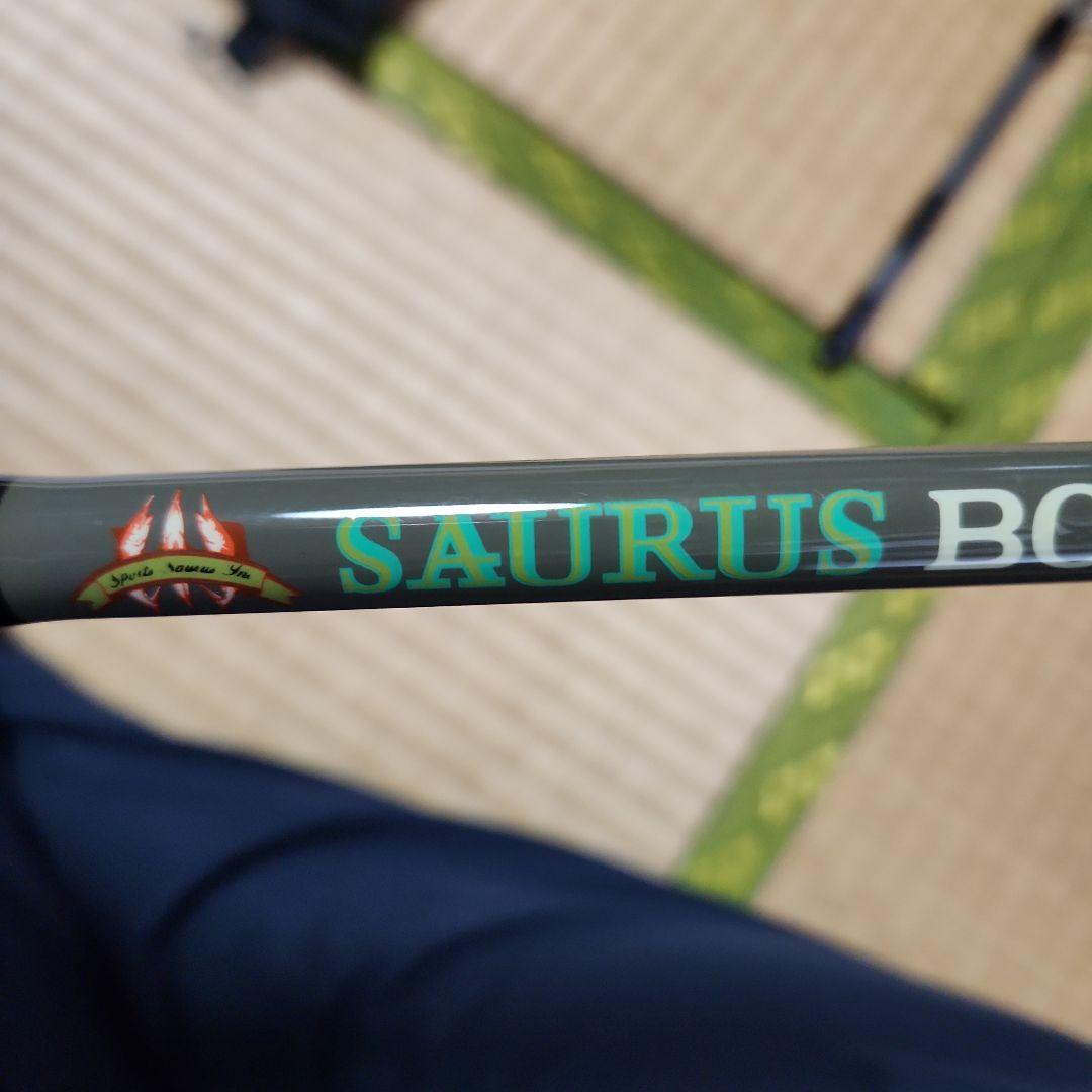 ザウルス　ボロンシャフト