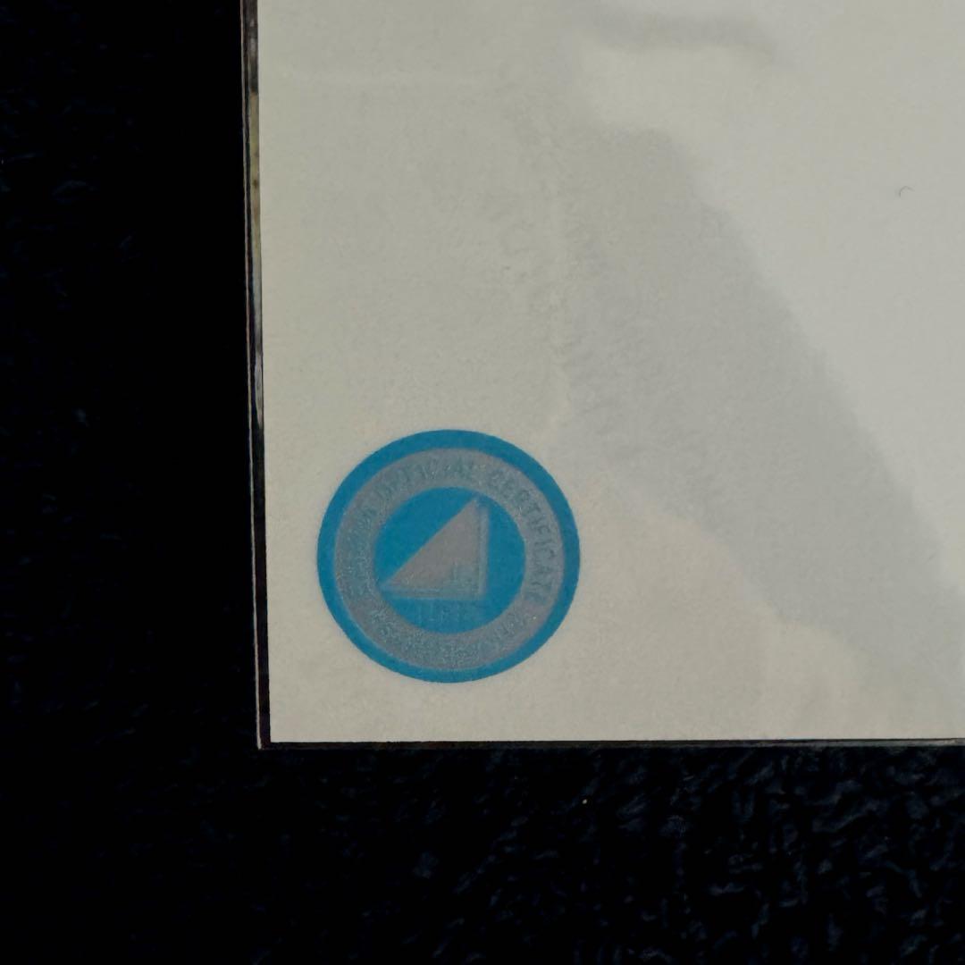 髙橋未来虹 日向坂46 2025年 浴衣 直筆サイン入り 生写真