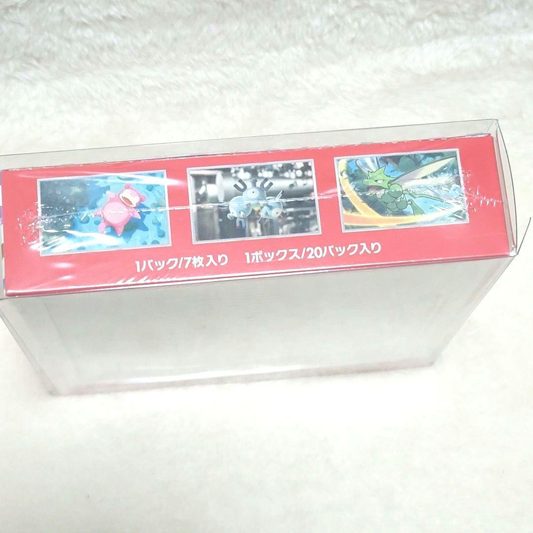 シュリンク付き ポケモンカード151 1BOX ボックス ポケカ 151