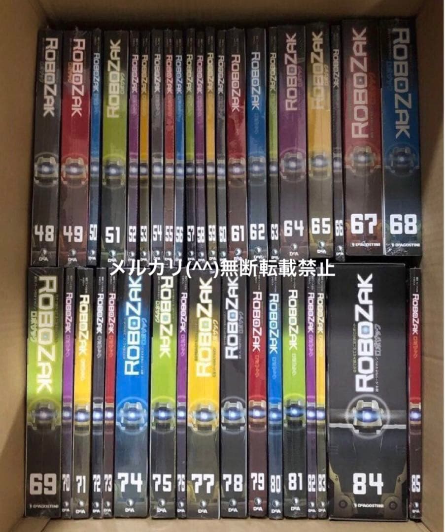 デアゴスティーニ　ROBOZAK ロボザック　全85巻セット