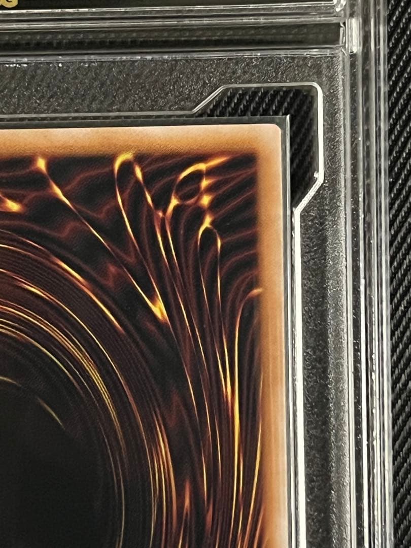 遊戯王　青眼の究極霊竜　25thシークレットレア PCG10 日版