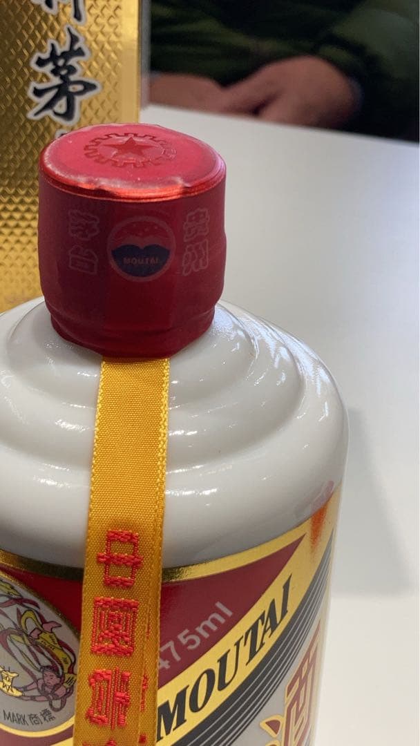 Kweichow Moutai 475ml 53% vol 2022産 茅台酒