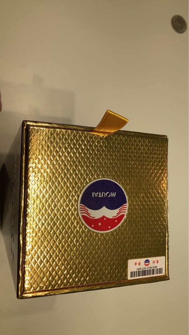 Kweichow Moutai 475ml 53% vol 2022産 茅台酒