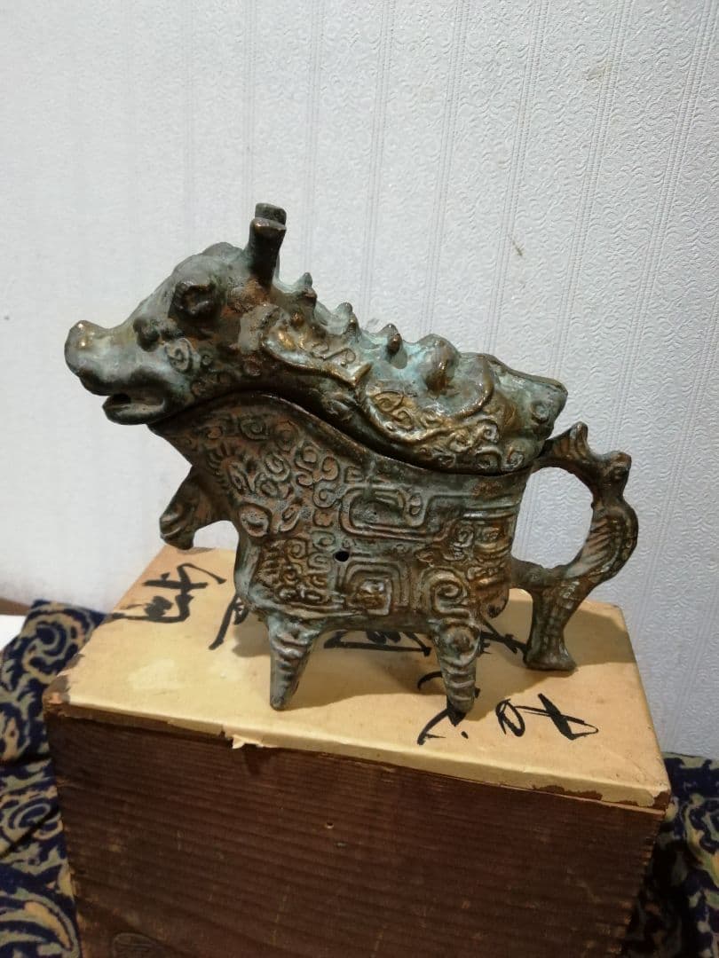 古代中国青銅器　食人虎箇　S２２ー２