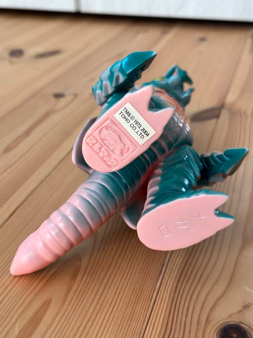 M1号　メガロ　ピンク成型