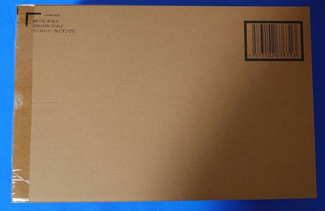 メタルビルド ランスロットアルビオンゼロ 開封品