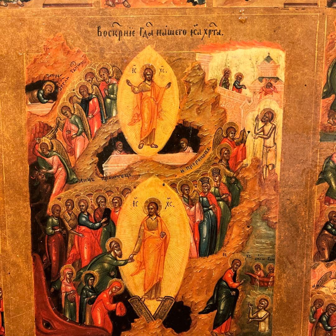 【更に値下げしました】壁掛け画