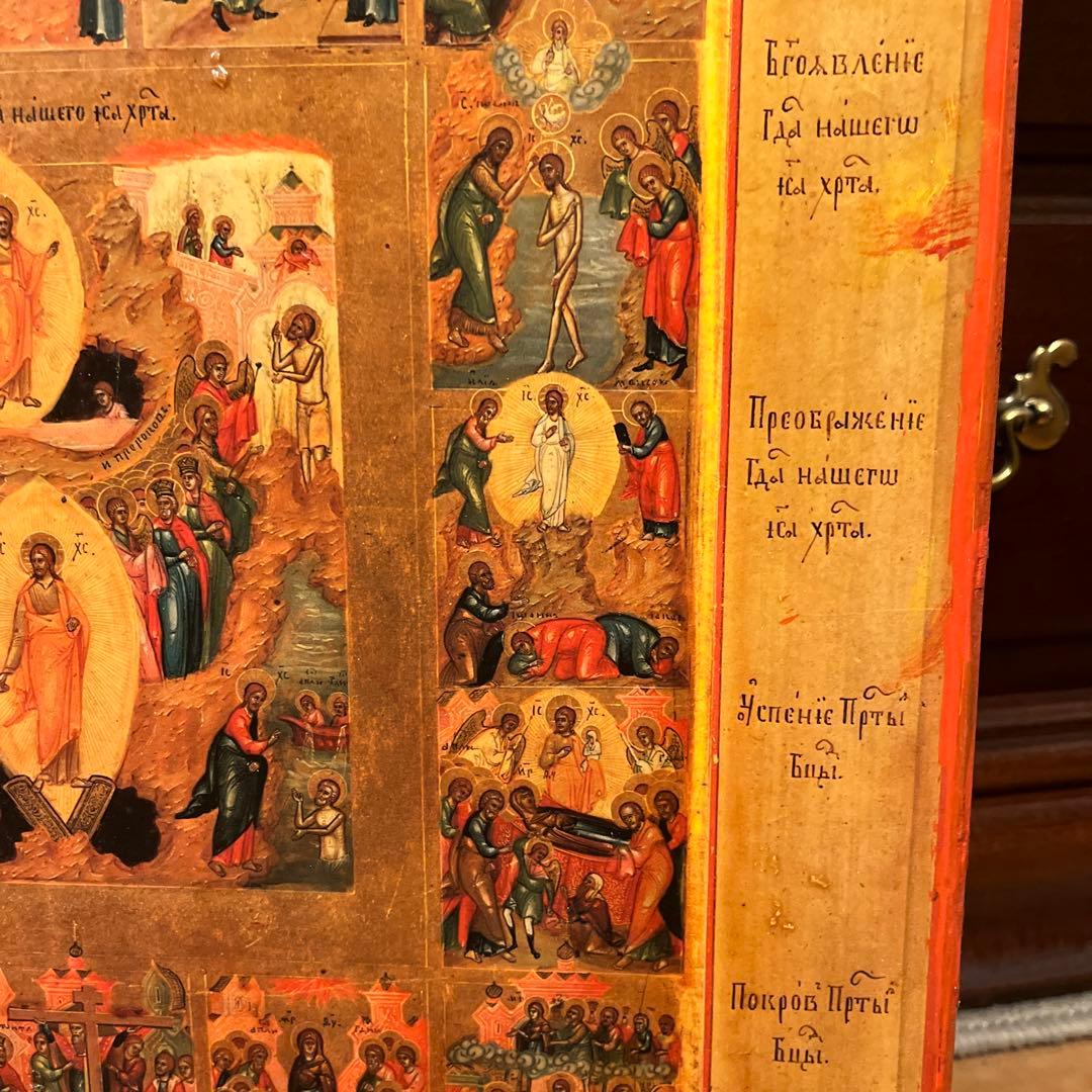 【更に値下げしました】壁掛け画