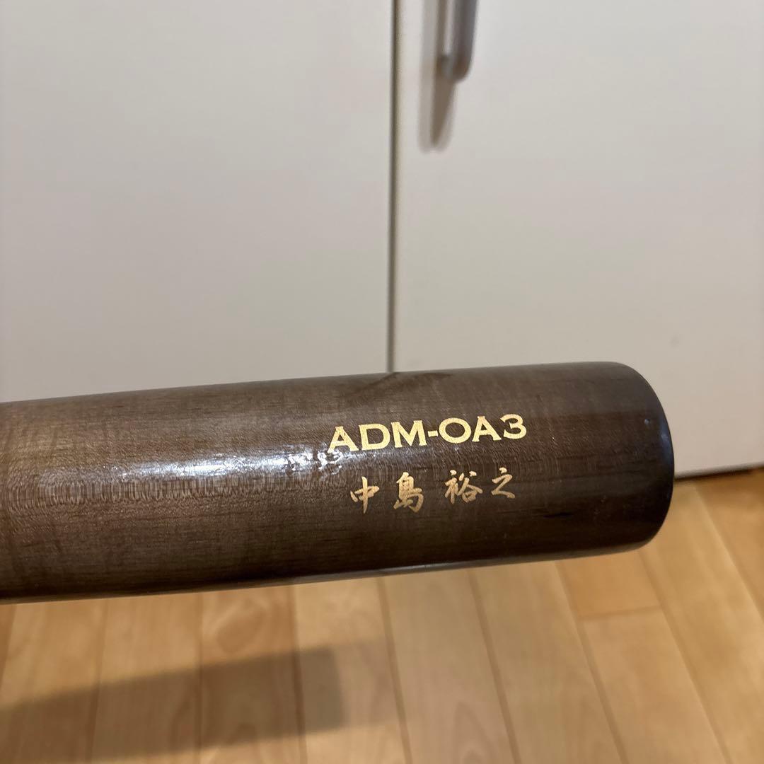 プロ野球選手　木製バット