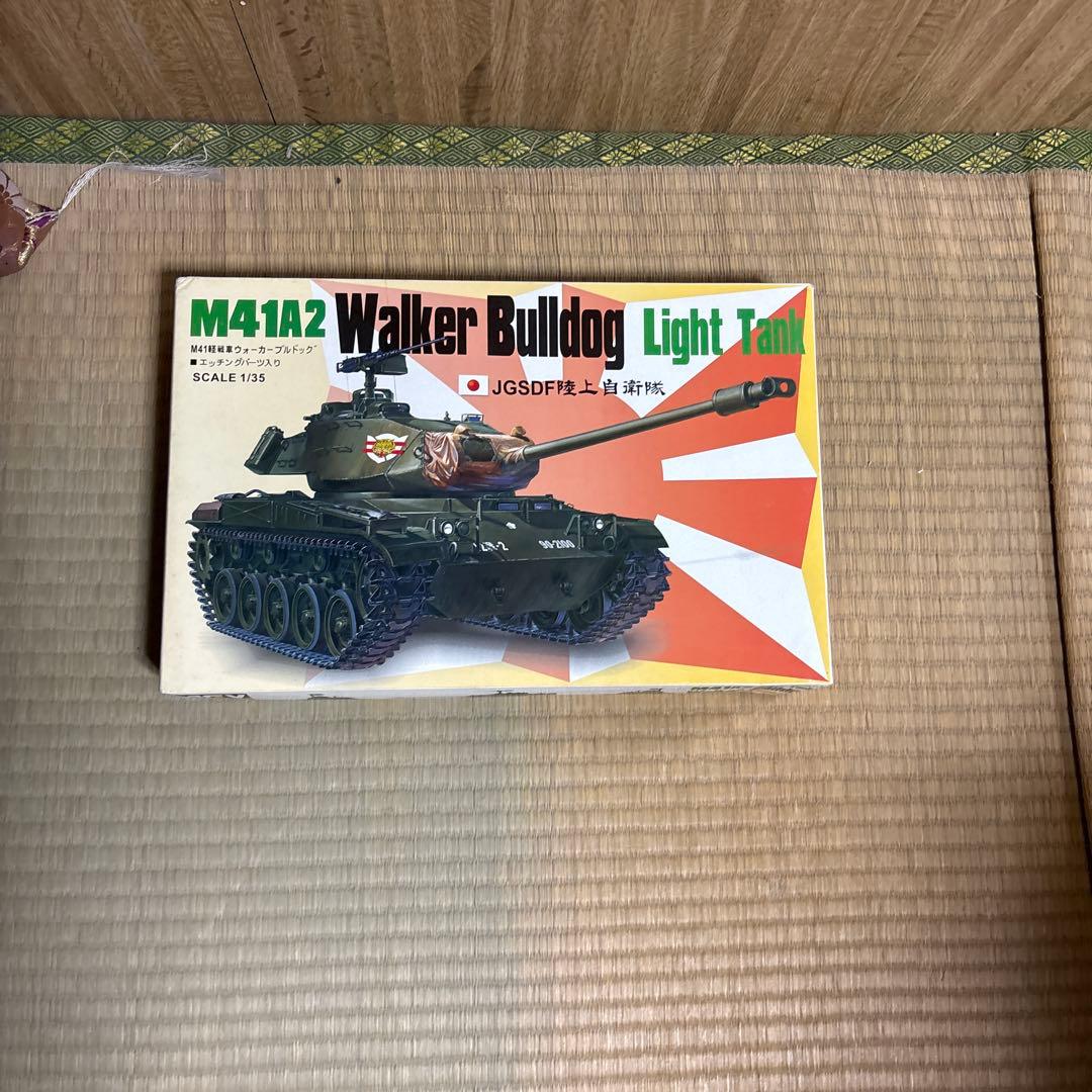 は*わ様 AFV Club 1/35 ミリタリープラモデルモデルキット セット