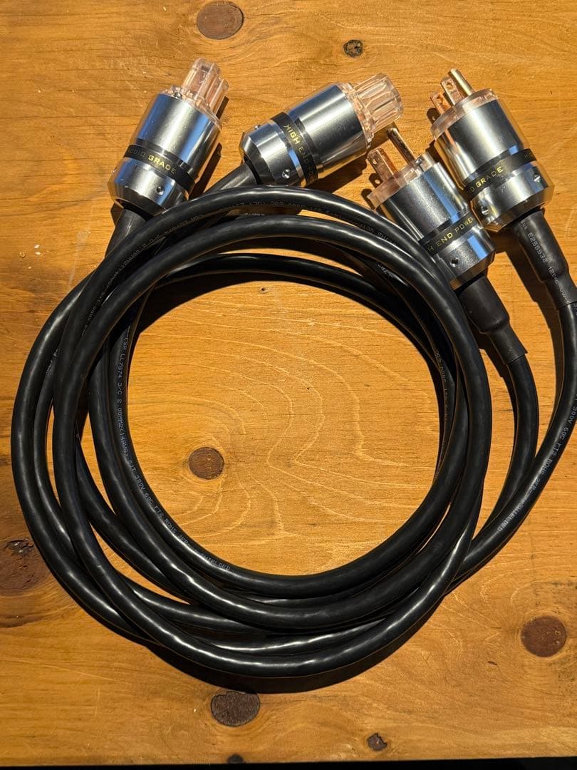 musikelectronics geithain RL906 ペア連番