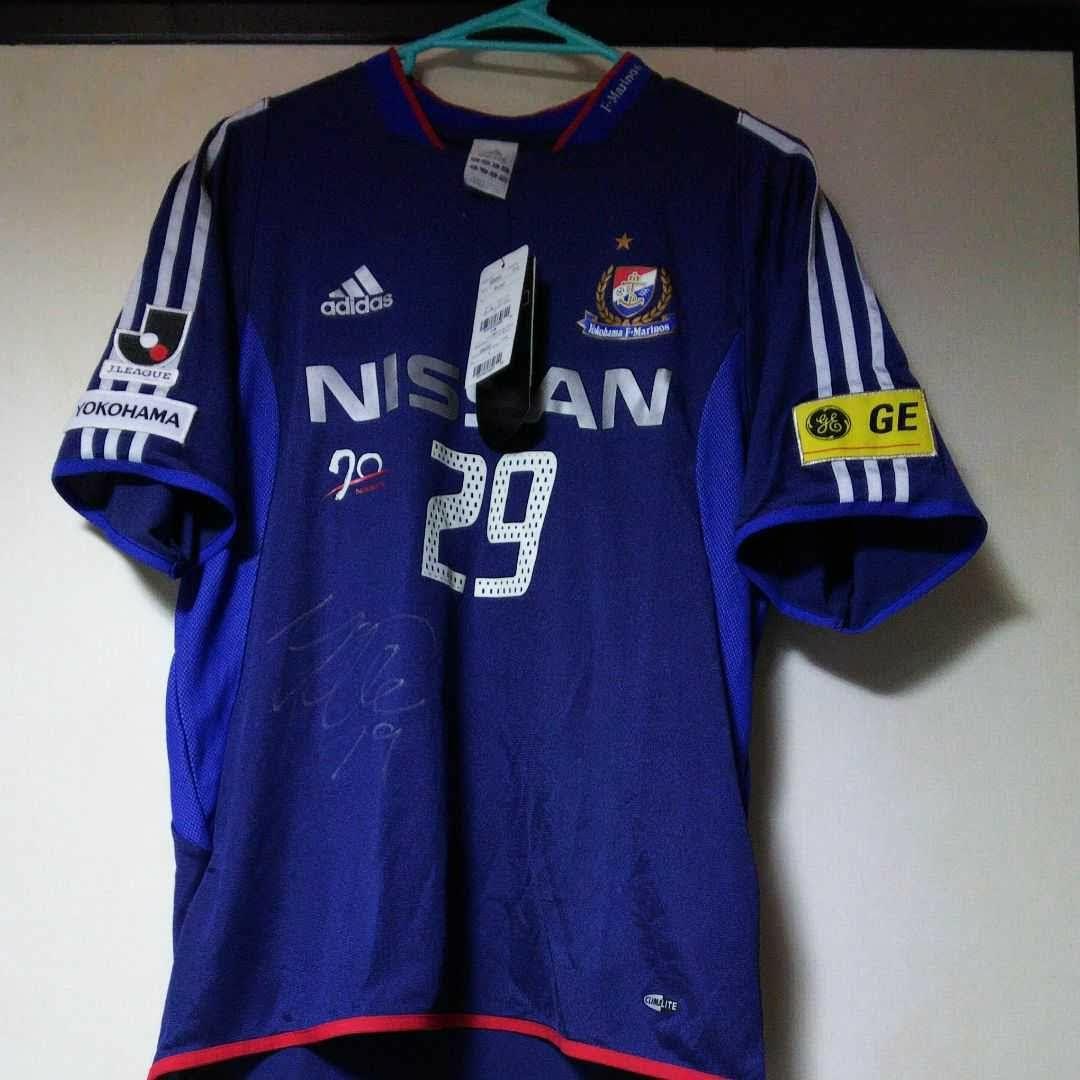 新品・adidas・2003横浜F・マリノスユニフォームNo.29