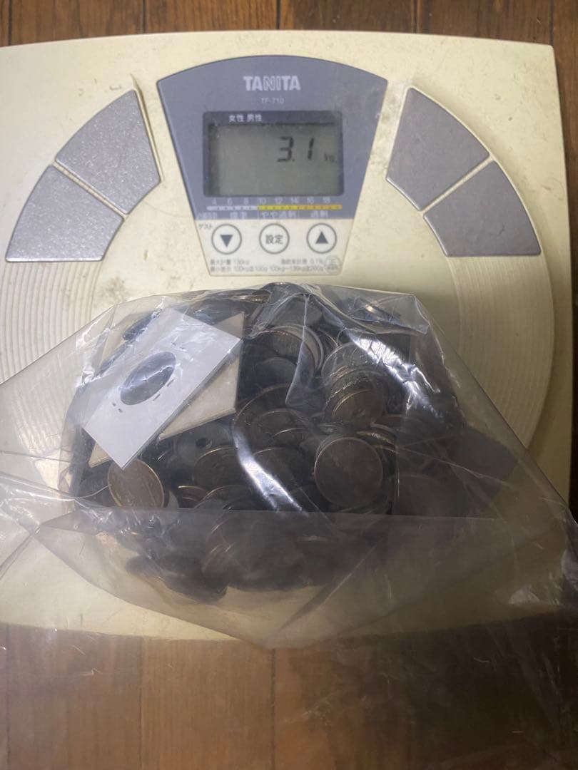 古銭 銅貨・黄銅貨・青銅貨・白銅貨・ニッケル貨錫貨アルミ貨など3.1㎏NO.61