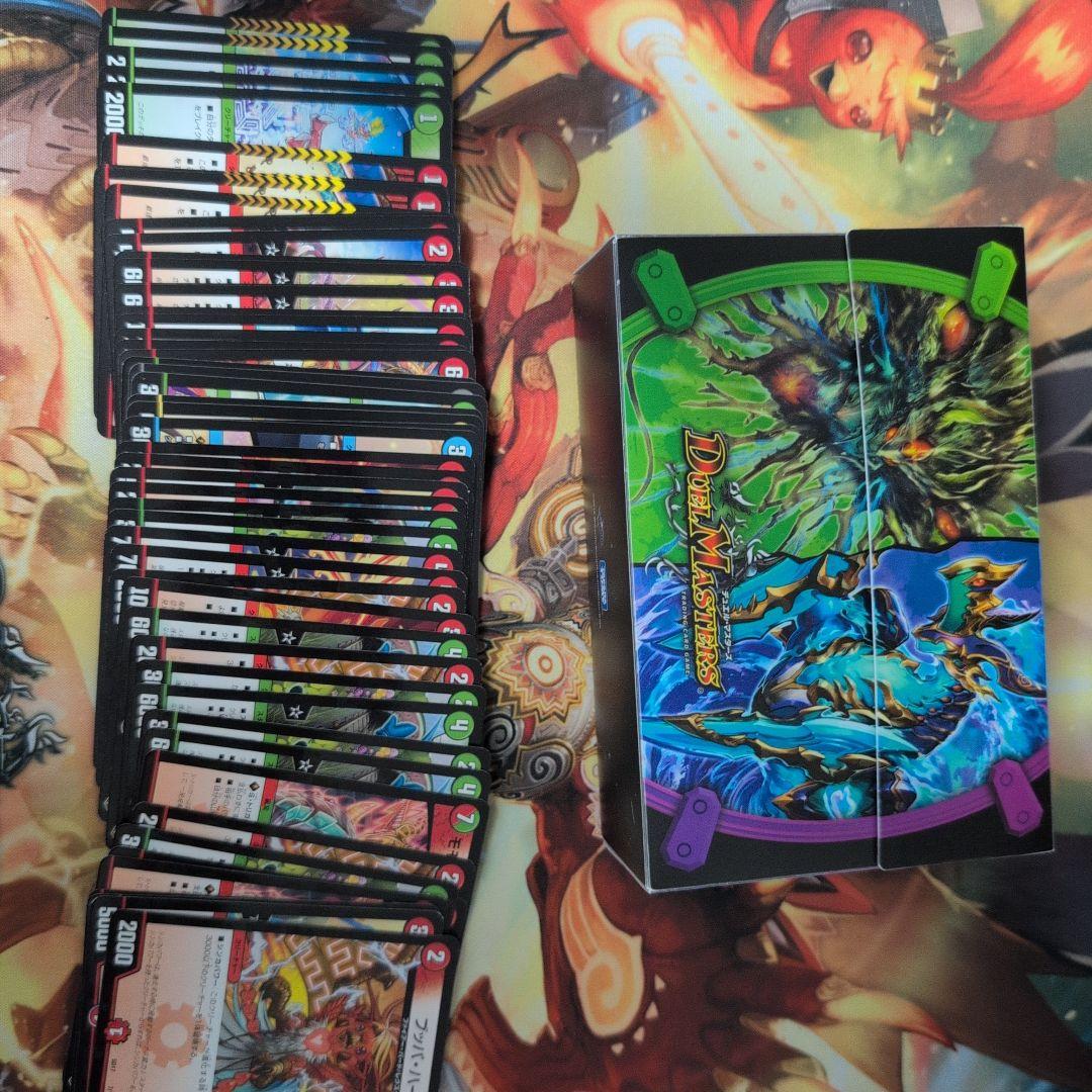 デュエルマスターズ 鬼羅.starデッキ デッキケース 余ったカード