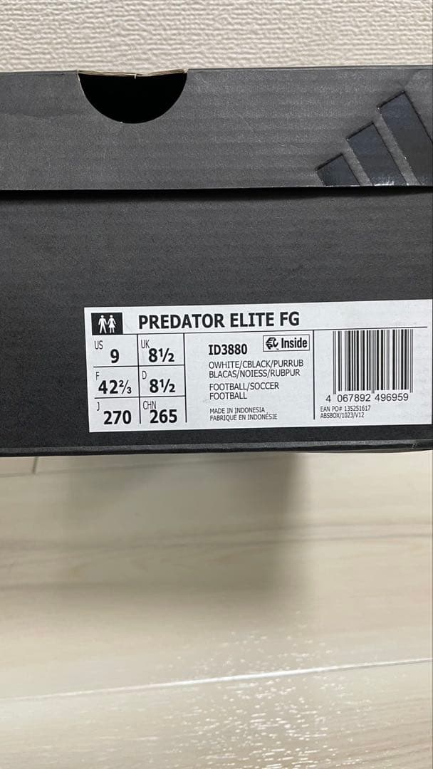 adidas メンズ　サッカーシューズ