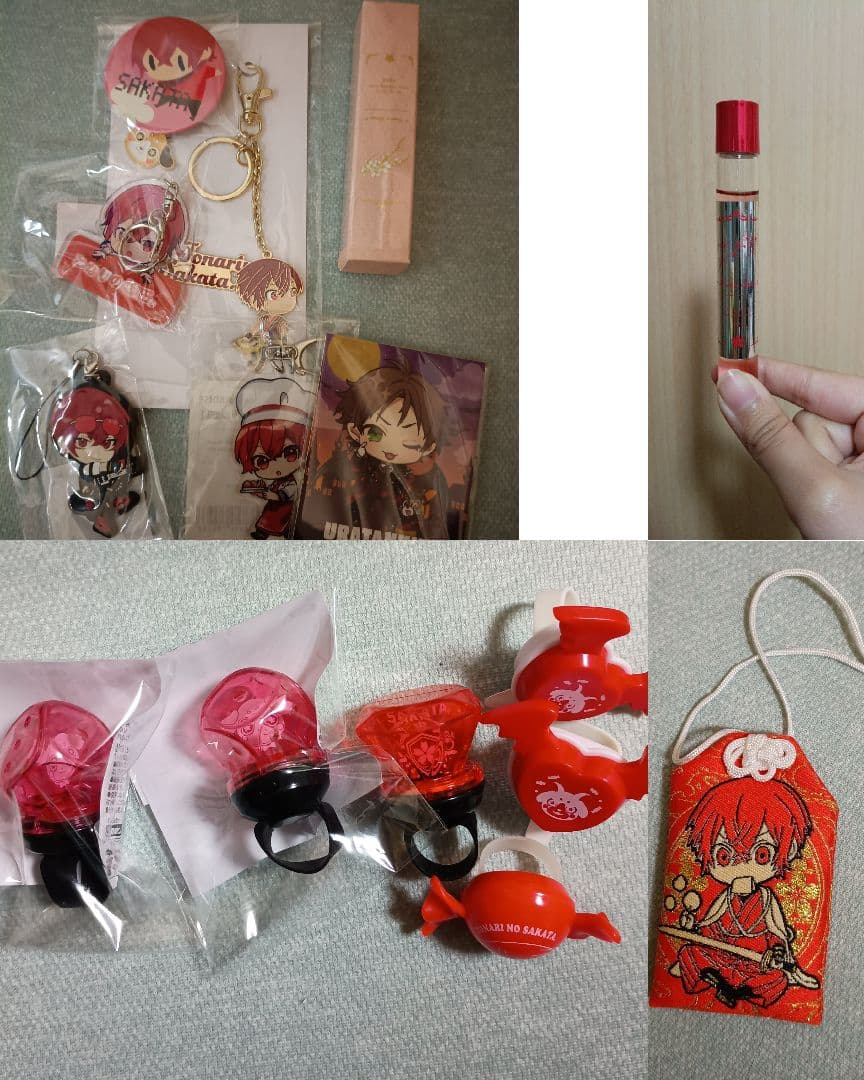 浦島坂田船 グッズ まとめ売り