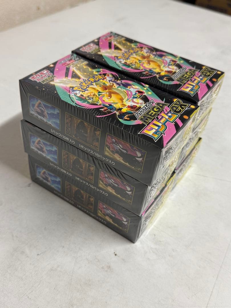 【シュリンク付き】 ハイクラスパック　 メガドリームex 6box 未開封