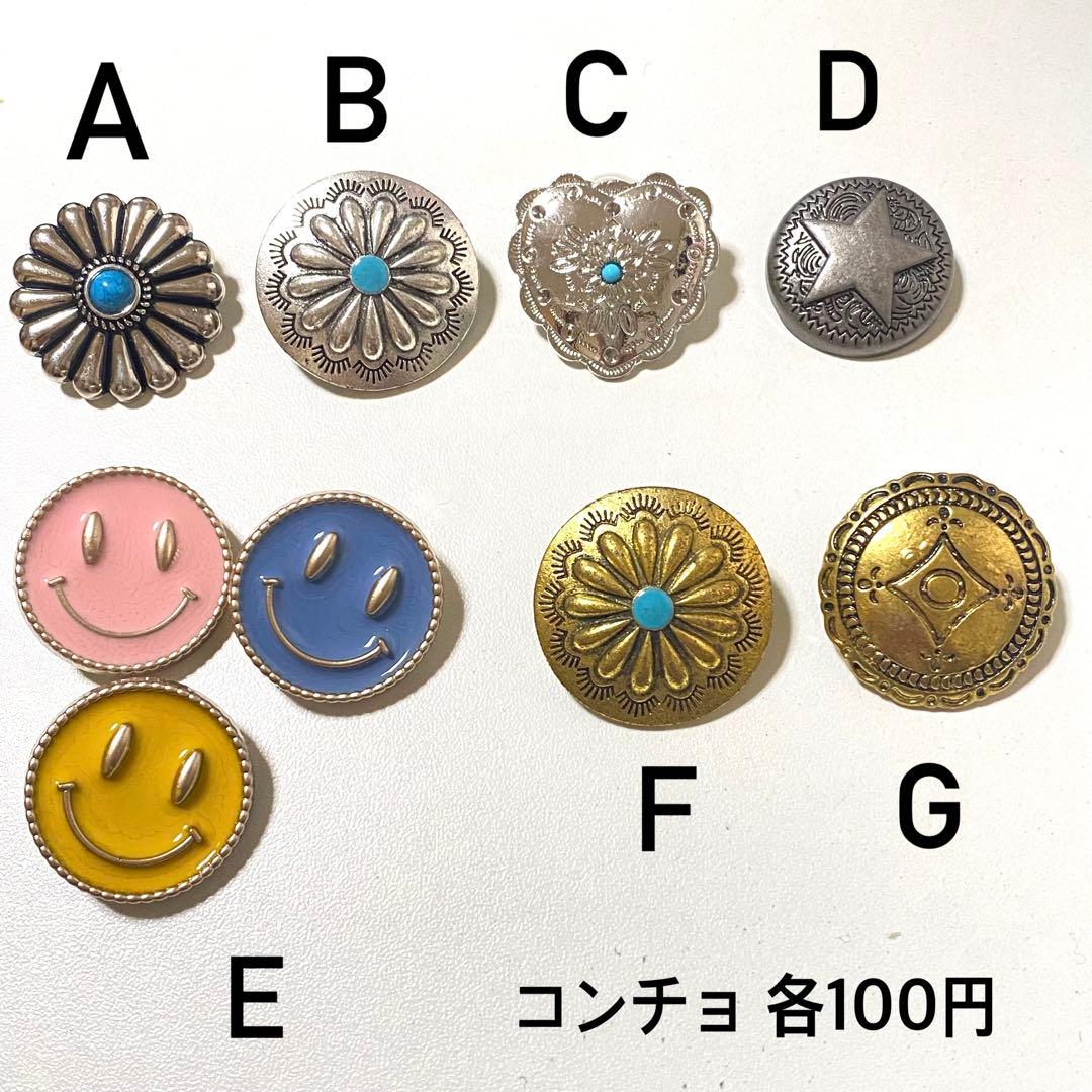 あんこ ✿ カフェリード