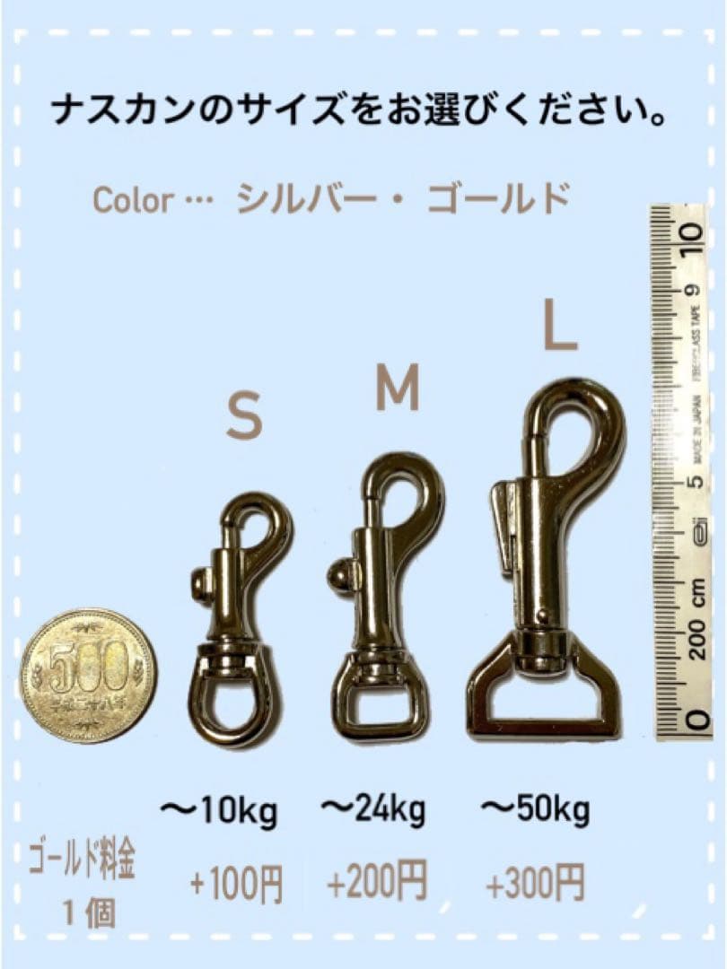 あんこ ✿ カフェリード