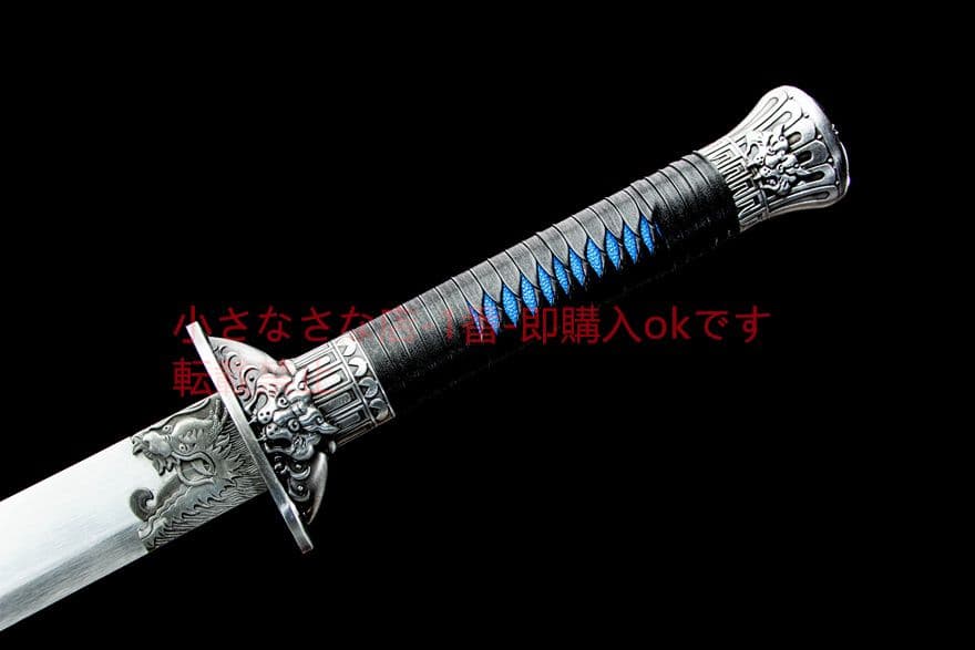 龍魂龍虎刀-高性能マンガン鋼  古兵器 武具　刀装具　日本刀　模造刀 居合刀