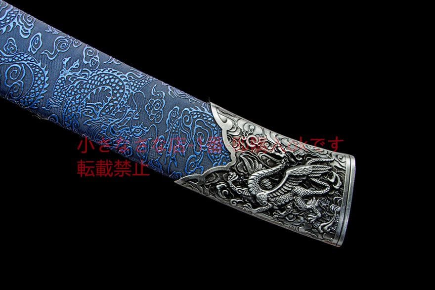 龍魂龍虎刀-高性能マンガン鋼  古兵器 武具　刀装具　日本刀　模造刀 居合刀