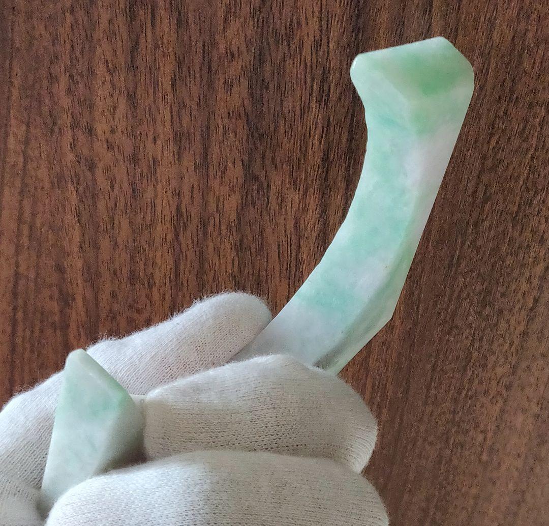 【貴重】ミャンマー産の本翡翠(ジェダイト)のラベンダー入りのルース