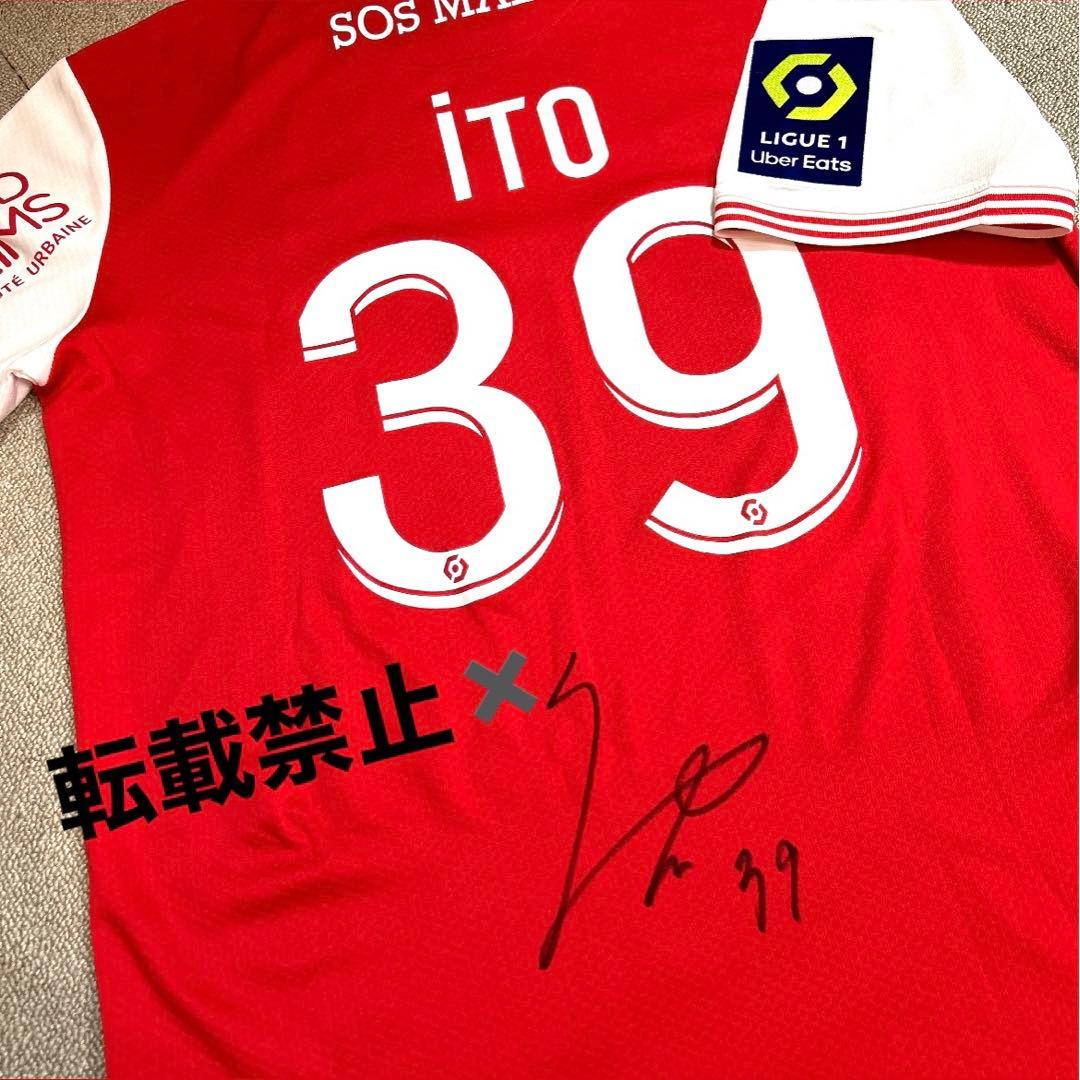 伊東純也選手 スタッドランス 直筆サイン ユニフォーム キーホルダー付★