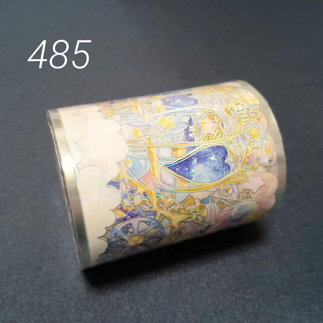 巻売 485★ 海外 マスキングテープ マステ PET 装飾 動物 熊 銀ホロ