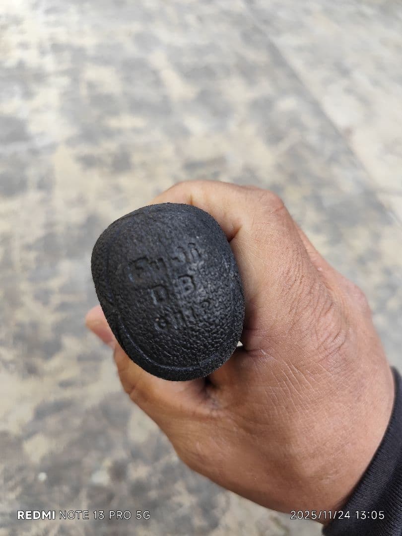 フジグリップ ＤＢ