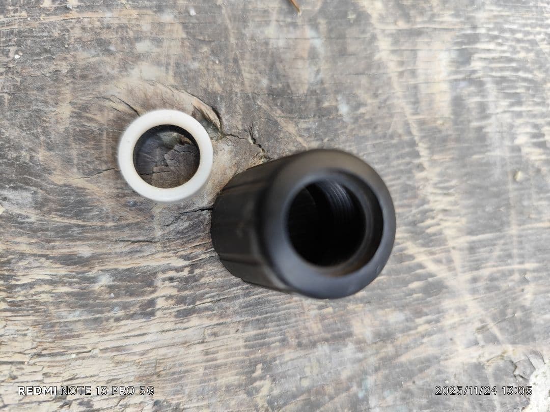 フジグリップ ＤＢ