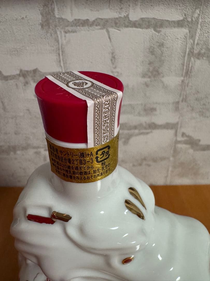 サントリーウイスキーローヤル　辰歳ボトル　干支ボトル　2024年