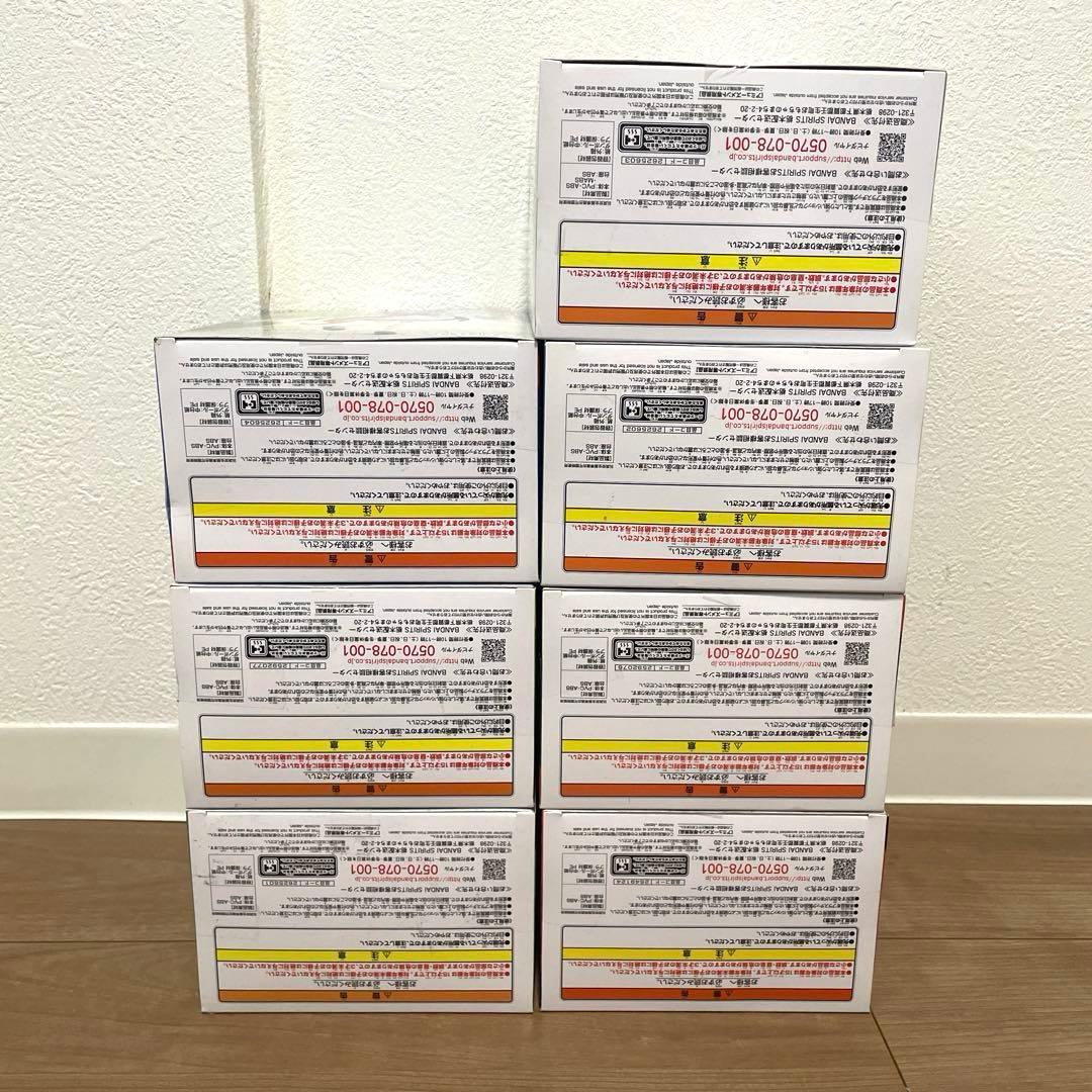 ウマ娘プリティーダービー　フィギュア