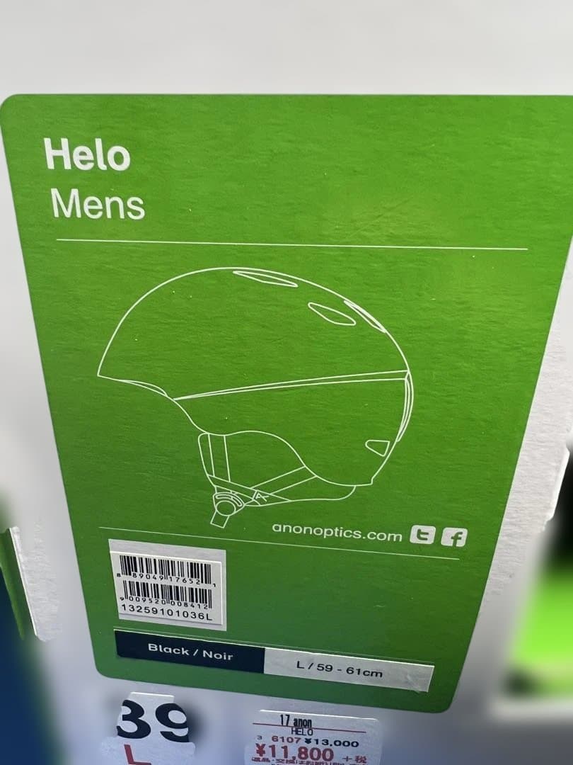 anon. スノーボード ヘルメット メンズLサイズ