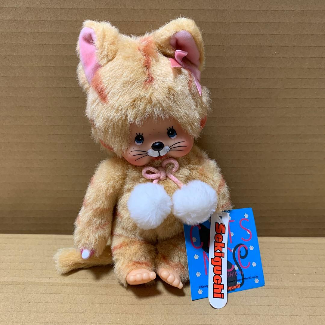 【希少】　モンチッチ　20cm ネコ cats MCC
