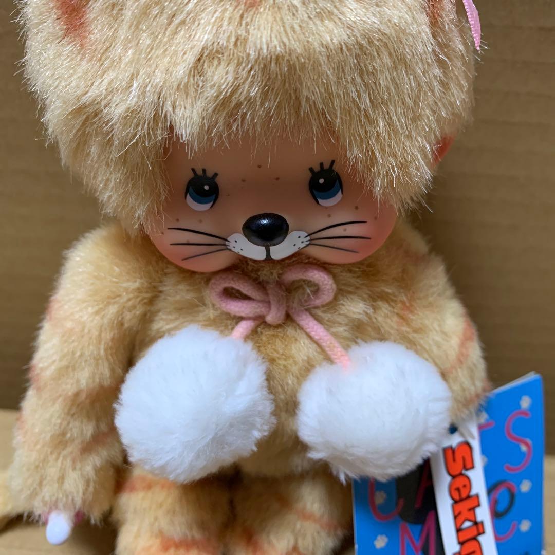 【希少】　モンチッチ　20cm ネコ cats MCC