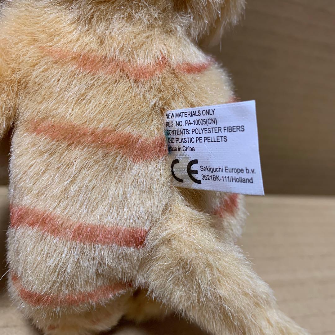 【希少】　モンチッチ　20cm ネコ cats MCC