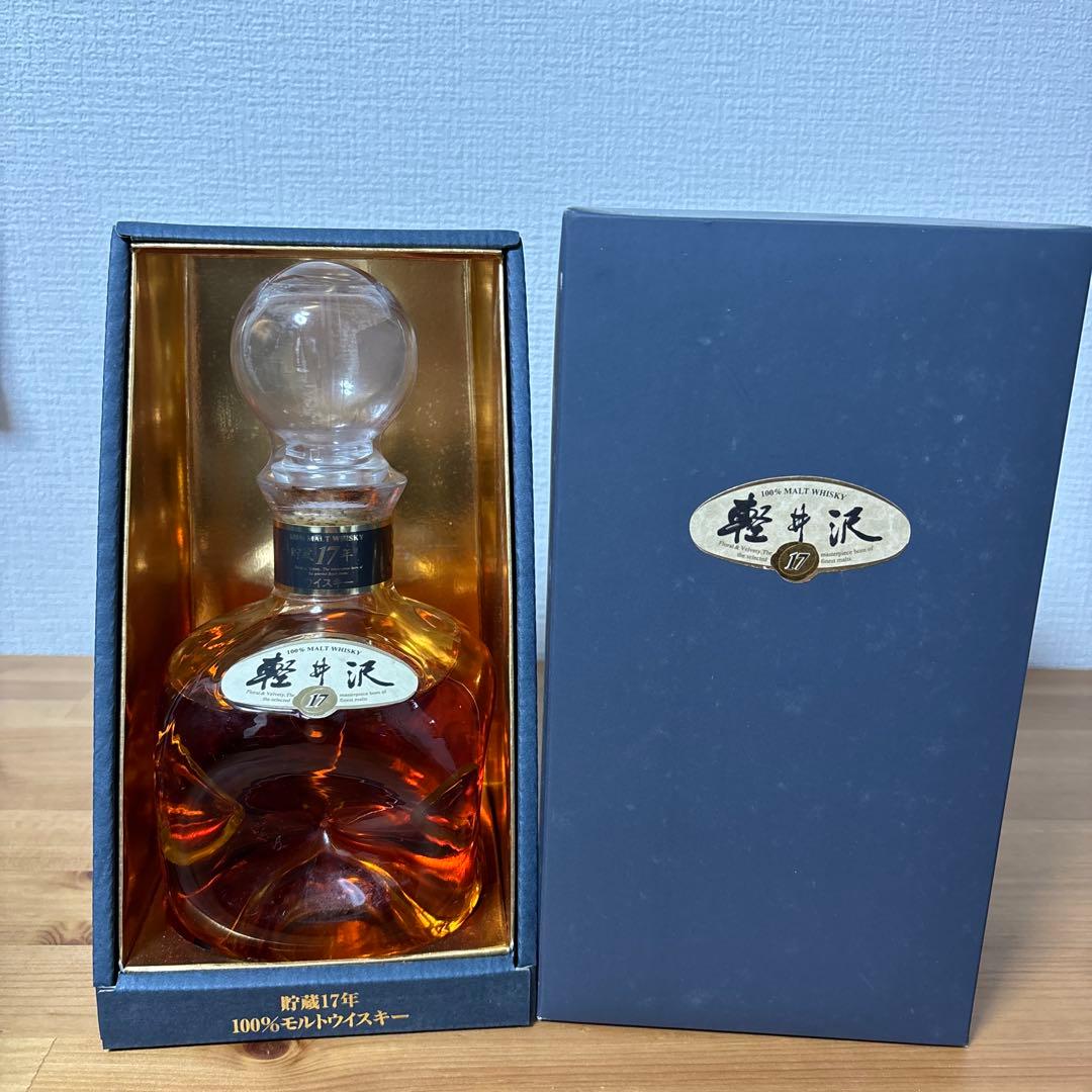 軽井沢17年 ウイスキー KARUIZAWA Mercian メルシャン 箱付