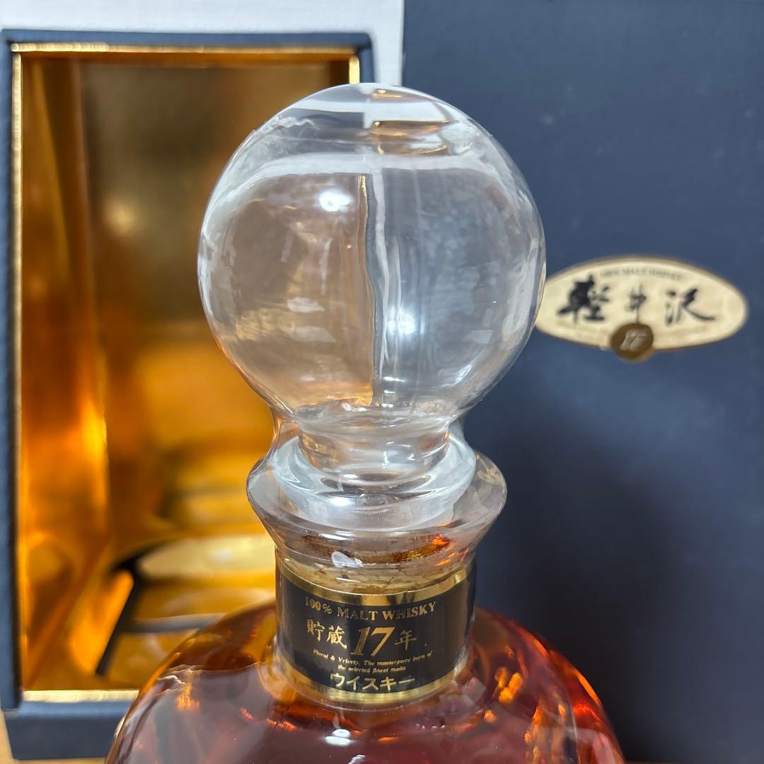 軽井沢17年 ウイスキー KARUIZAWA Mercian メルシャン 箱付